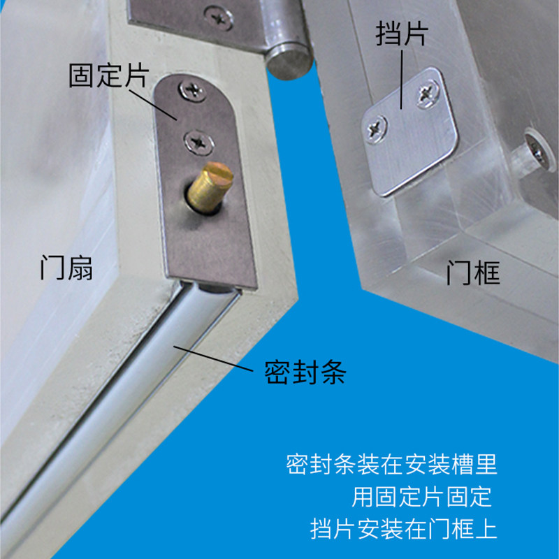 自动升降门底密封条开槽s式隐藏房门木门缝隔音条大门挡风防尘防