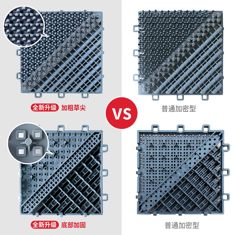 室外门市门口进门防滑地垫商铺门前E塑料踩脚垫服装店入户门外地