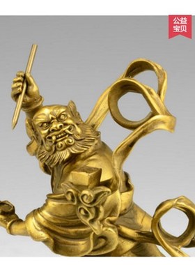 全铜魁星点斗摆件独站鳌头家用办公室书房桌面装饰品W魁星踢斗铜