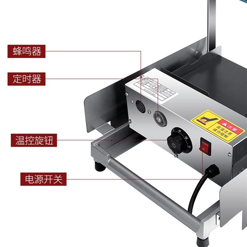 商用小汉堡机小型烤包机汉堡机商用全自动烤包机Z双层烘包机