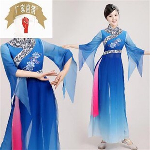 古典舞表演服民族秧歌舞服装 女装 扇子舞蹈服饰 演出服装 2015年新款