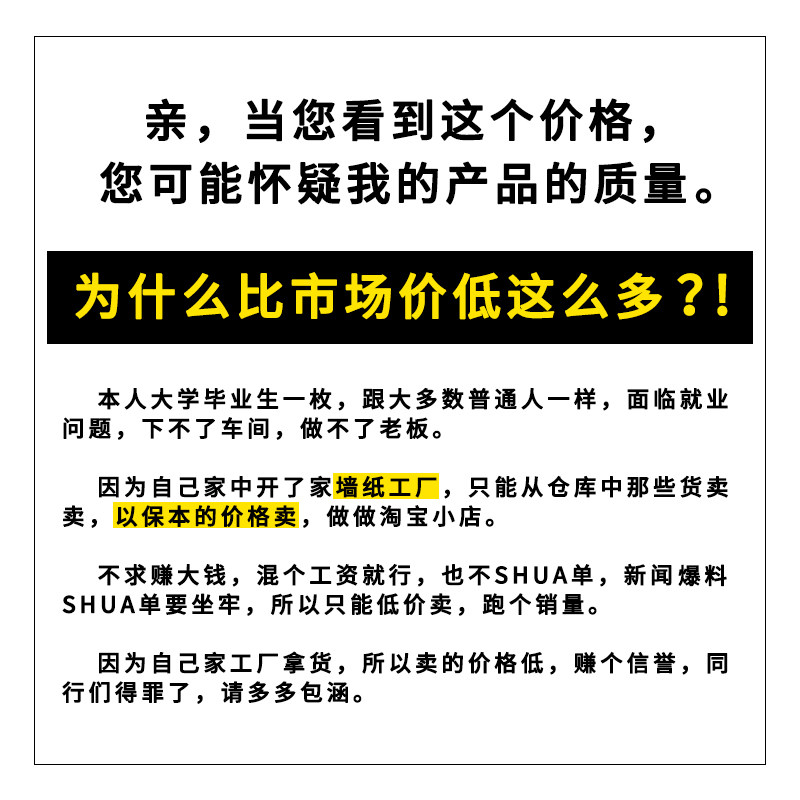 简约现代无纺布素色墙纸客厅卧室纯色背景墙宾馆T工程酒店欧式壁