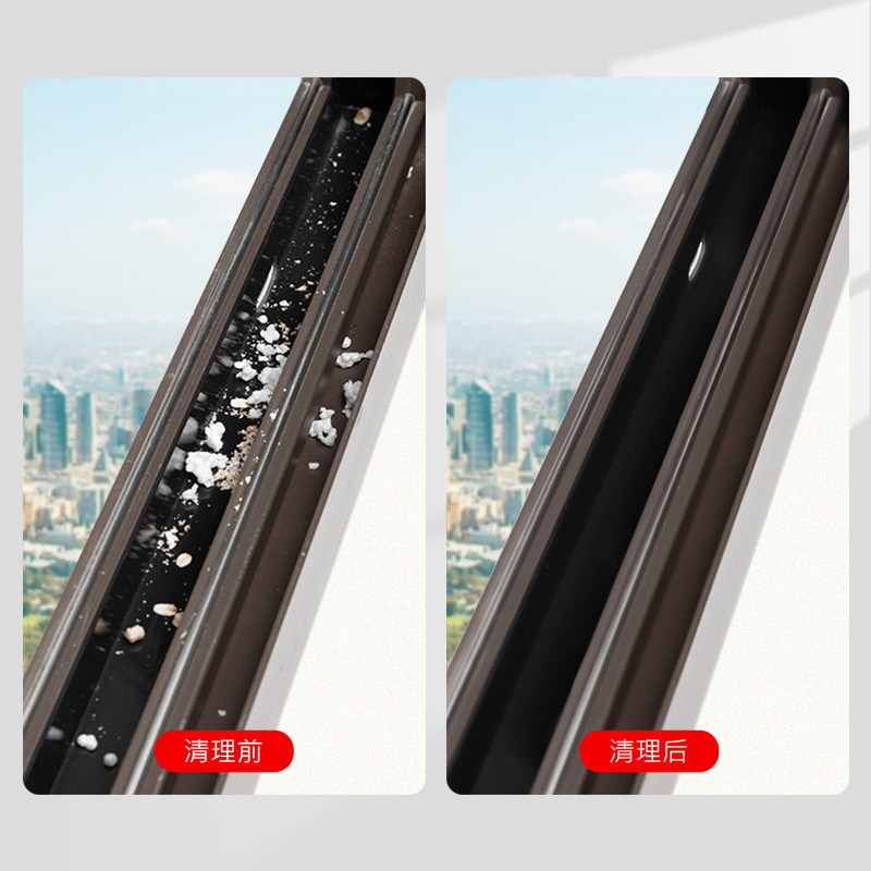 窗户除尘打扫神器家用大扫除x窗台缝隙吸灰尘清理新房新家清洁工