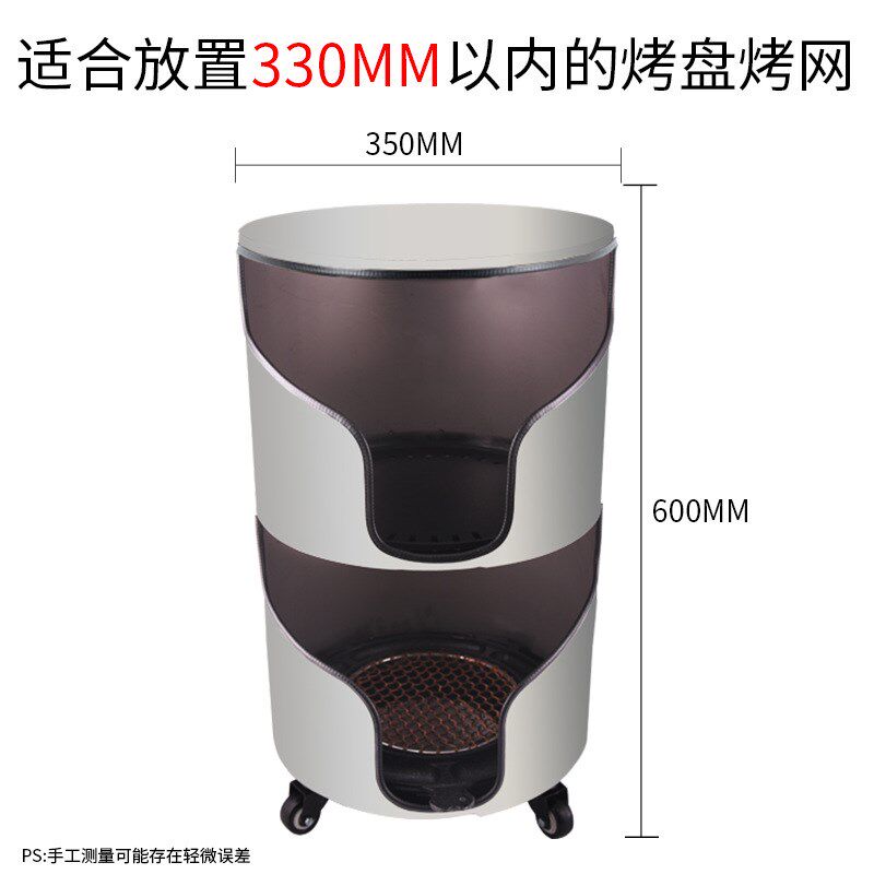 韩式烤肉店烤盘储存箱烧烤不x锈钢烤盘推车收集烤网篦子收纳储存