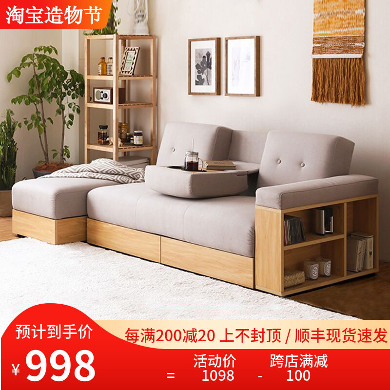 简约沙发床布艺拆洗n储物折叠两用单人多功能日式小户型沙发组合