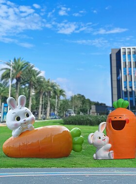 卡通动物垃圾桶雕塑公园椅v幼儿园林景区商场玻璃钢果皮箱分类摆