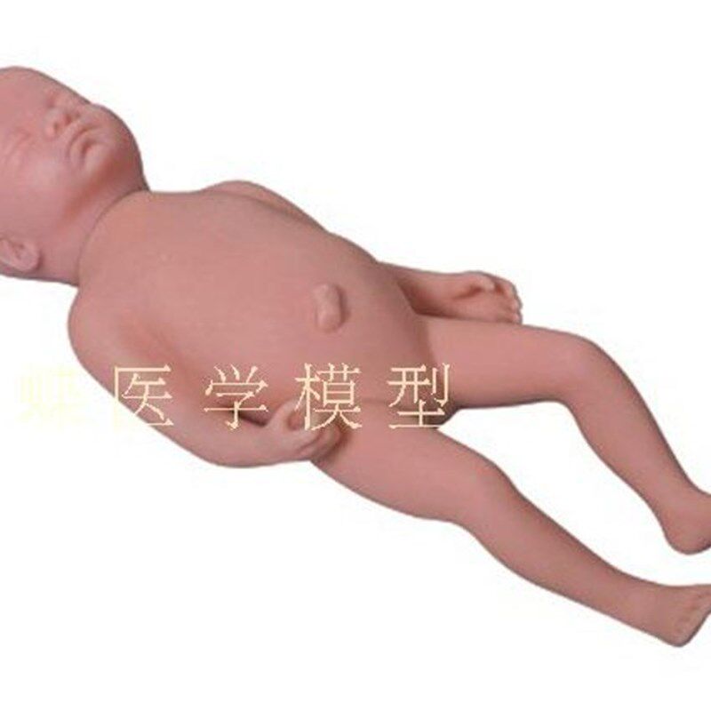 45CM高级足月胎儿模型新生婴儿护理模型L人初生婴儿塑胶娃娃模型