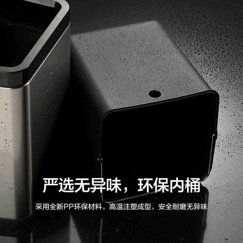 超邦不锈钢垃圾桶家用带盖厨A房脚踩大号防臭客厅厕所卫生间