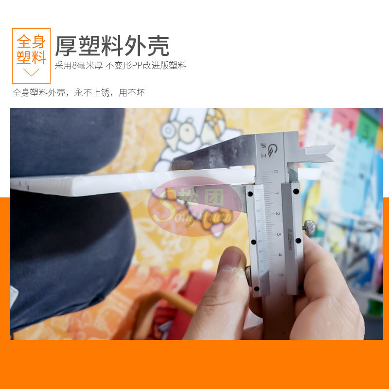 双排洗蛋机e毛刷版塑料全包裹新款两用型清洗鸡鸭咸蛋速度快无破