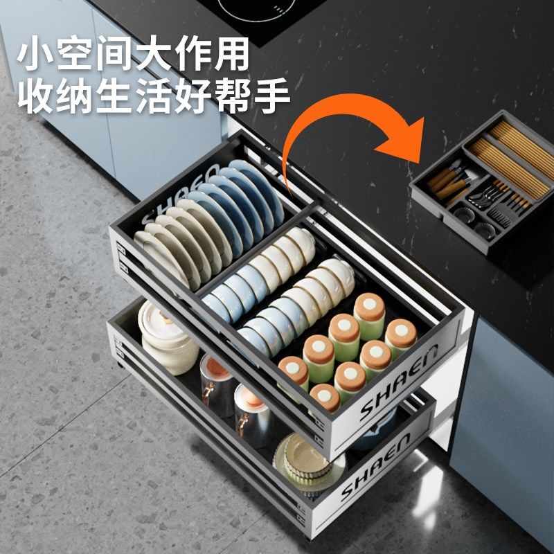拉篮厨房橱柜双i层304不锈钢加厚抽屉式碗盘碟架收纳置物碗蓝篮