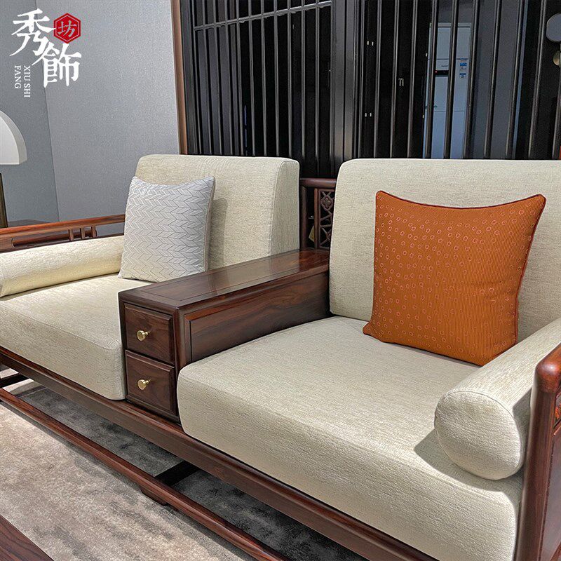 现代中式红木沙发坐垫p新中式软体沙发垫带靠背软包实木海绵垫定