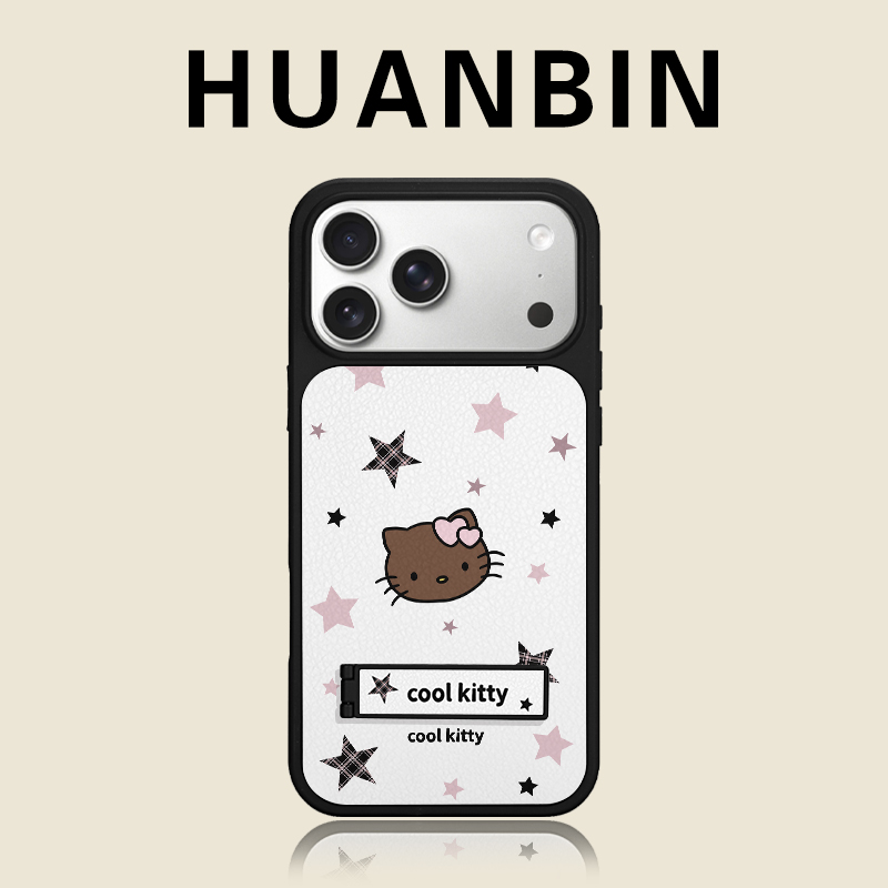 iPhone15Promax手机壳隐藏式支架