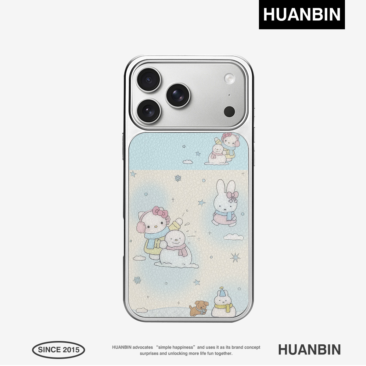 苹果17promax手机壳新款防摔全包