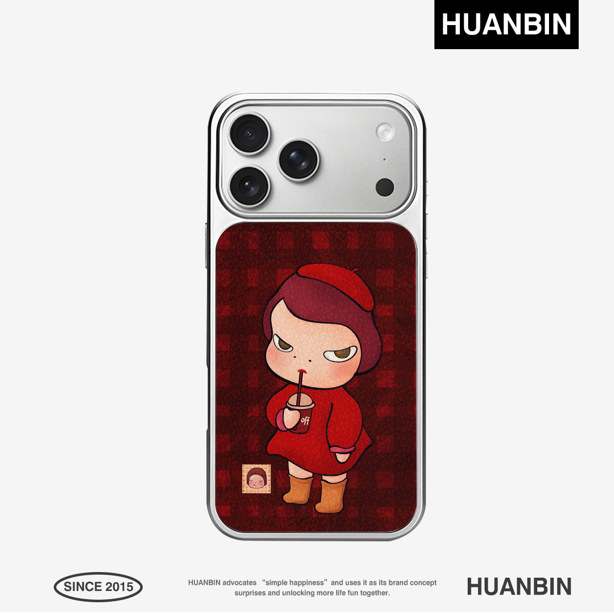 苹果17promax手机壳新款全包防摔