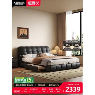 大树岛家居泡芙床法式奶油风主卧双人床覆古中古风储物黑色真皮床