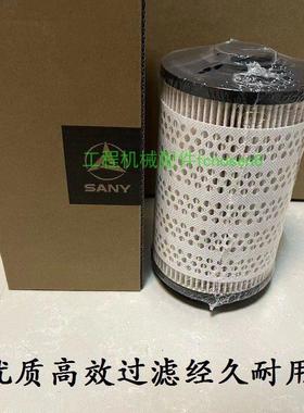 三一怪手SY115 125 135C 155H-10五十铃4JJ1机柴油水分离滤芯清器