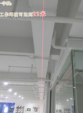 635nm240mw红外线定位灯镭射模组高亮可调红光点状一字十字激光器