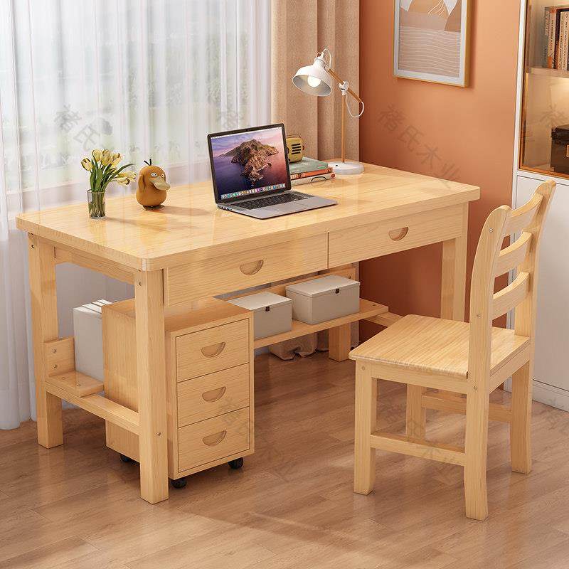 全实木电脑桌台式书桌经济型儿童学生专用书桌原木初高中学习桌,3C数码配件,USB多功能数码宝,淘宝优惠券,粉丝福利购,淘宝优惠卷