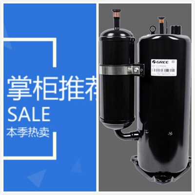 变频空调冷库压缩机.QXA-B141zF030B QXA-B141zF030A制冷压缩机