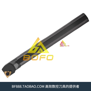 平装内螺纹大螺距螺纹刀杆 SNR0025S27/0032S27/0040T27/0050U27