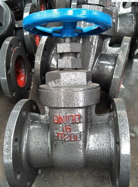 Z45T-16铜芯铸铁闸阀暗杆法兰硬密封闸阀DN25 32 40 80 50 65 200