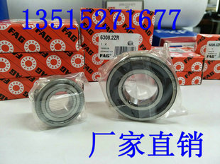 FAG进口轴承 6412 6413 6414ZZ