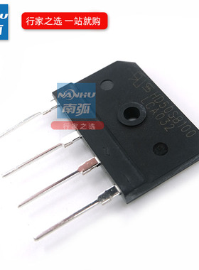 逆变焊机整流桥35A1000V 扁桥HD35SB100焊机配件HD50SB100桥堆50A