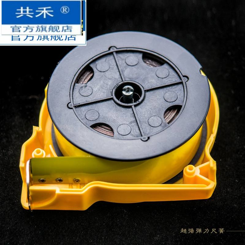 尺正宗尺卷尺尺子10米5米7.5米20米30钢卷尺木工高精度