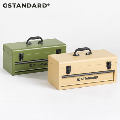 新品上架G家Gstandard美式131X金属家用商用收纳盒储物盒