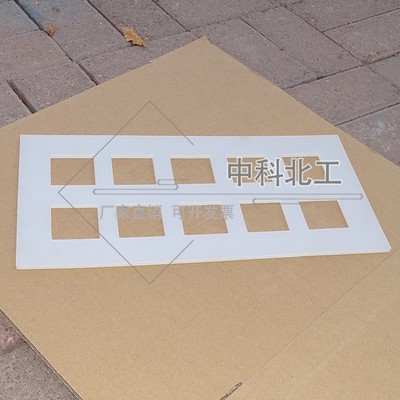 硅胶成型试模50503/5 硅胶成型框 砂浆成型框 硅胶试模