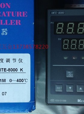 KEYANG科洋 XMTE-8000 K系列 XMTE-B8181M/AM 数显智能温度控制仪