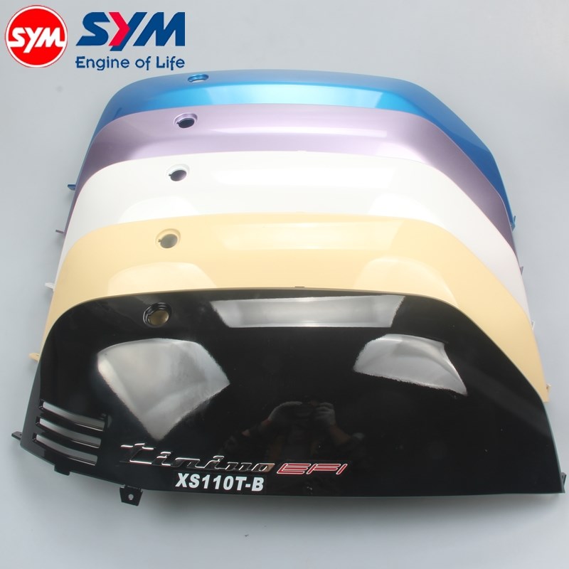 三阳 XS110T-B TINI 听你 国四 左车体盖 左面板 侧盖 边盖 原装