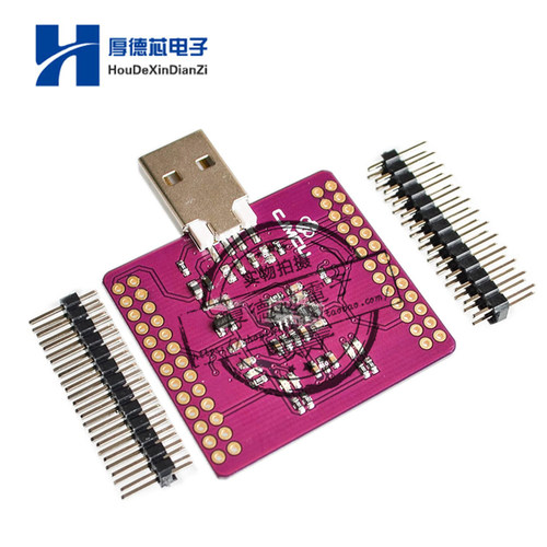 MCU-2232 FT2232HL USB 转UART/FIFO/SPI/I2C/JTAG/RS232转换模块