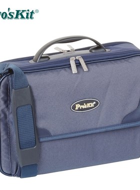 台湾宝工ST-12B 电脑包 文件包 四层网袋工具包 网络 防水工具包