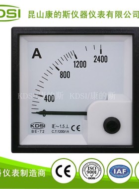 指针式交流电流表BE-72 AC1200/1A