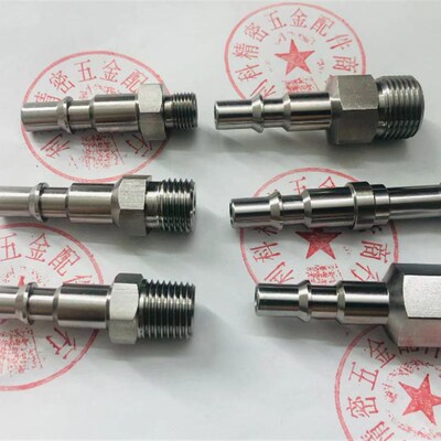 替代史陶比尔STAUBLI RBE06.6151 RBE06.6150 RBE06 插头 插座