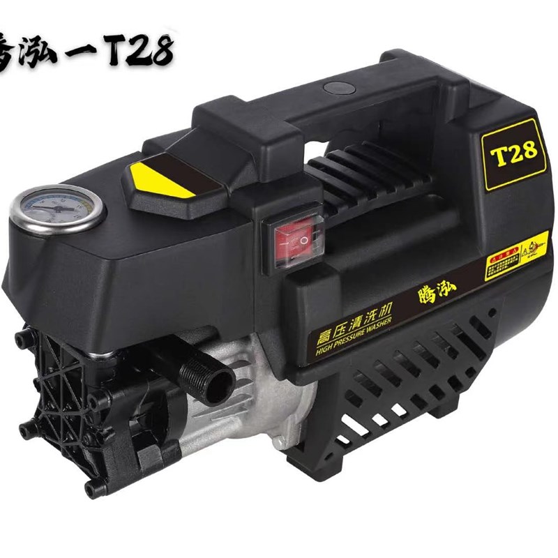 手提式家用高压清洗机 家用空调清洗 家用轿车清洗机