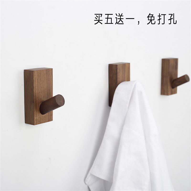 免打孔挂钩北欧壁挂墙壁玄关强力粘胶挂衣勾实木衣帽钩创意钩包邮