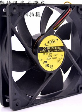 原装 ADDA 12CM AD1224UB-A72GL 12025 24V 0.25A 测速 散热风扇