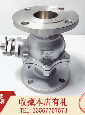 Q41F-16P不锈钢球阀4分6分DN25/50/80/100 304法兰连接浮动阀门