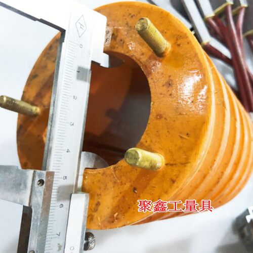 五路5环集电环铜环导电滑环内径50外径95高125键槽12配10*25碳刷