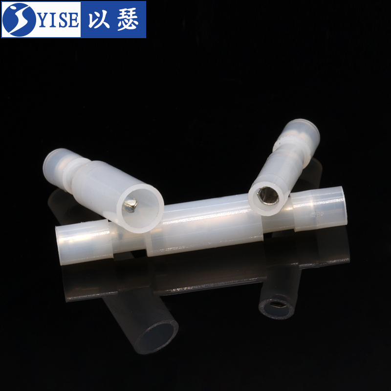 尼龙子弹头全绝缘接头 白色透明公母对接端子MFRFNY0.5-078 20套