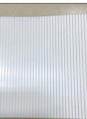 供应搓衣板纹输送带 白色蓝色楼梯格纹 锯齿纹绿色PVC传送带