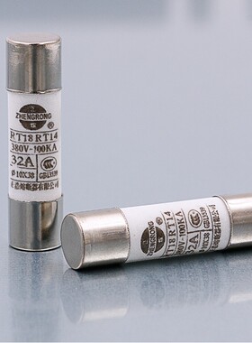 熔断器芯R016 RO16 RT18 32A 40A 50A 63A保险管陶瓷保险丝