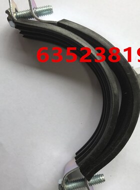 PPR金属管卡 PVC管吊卡160PPR国标重型金属管卡 管卡金属带胶管卡