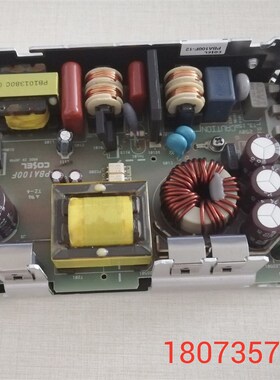 PBA100F-12 [Switching Power Supplies 100W 12V 8.5A AC-DC Pow
