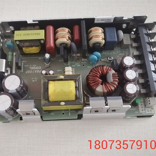 PBA100F-12 [Switching Power Supplies 100W 12V 8.5A AC-DC Pow