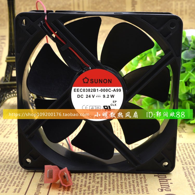 正品建准SUNON风机 EEC0382B1-000C-A99 12038 24V 9.2W 12cm风扇