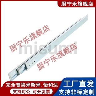 3618 3620 3628 3614 三段三节滑轨 3626 3616 3624 SRX3612 3622