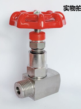 不锈钢内外丝螺纹压力表截止阀J21W-160PM20*1.5针型阀压力表阀